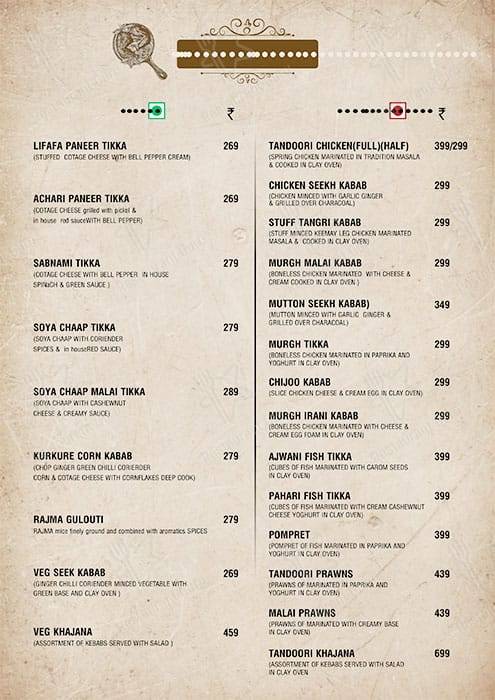 BIG HITS menu