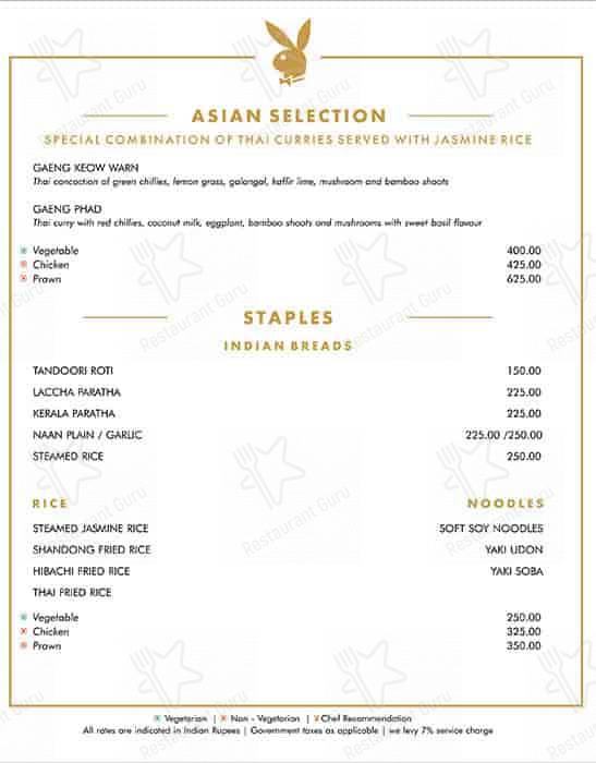 Roso menu