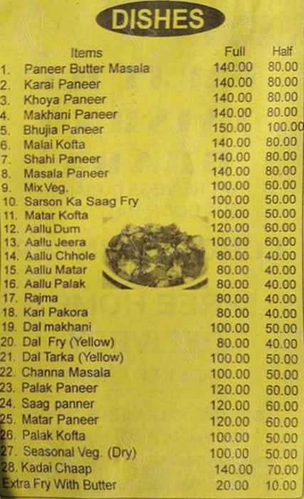 Fauji Dhaba menu