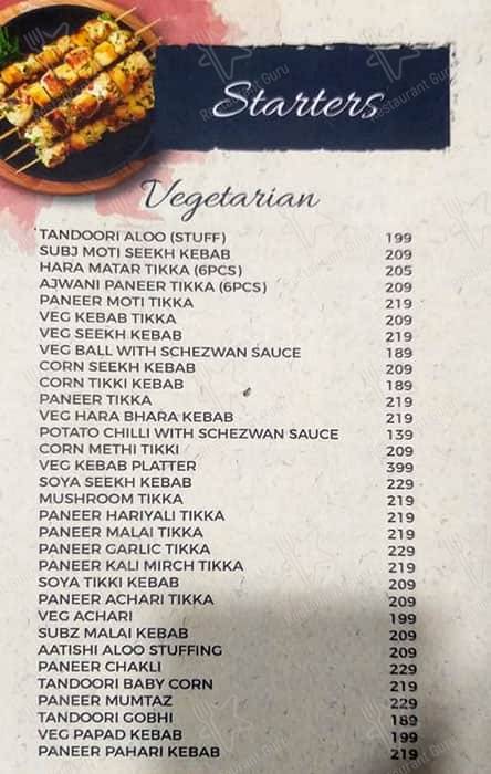 Moontown Lounge menu
