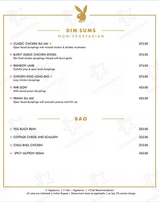 Roso menu