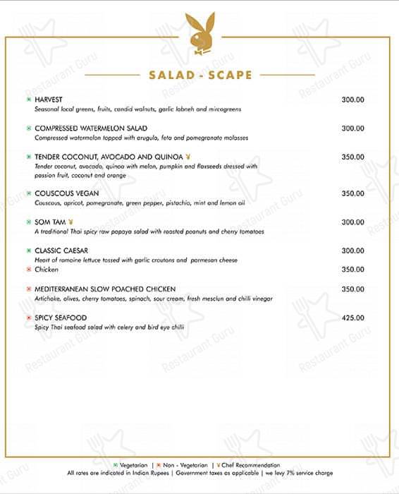 Roso menu