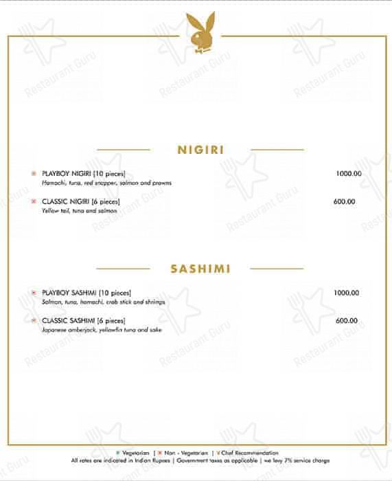 Roso menu