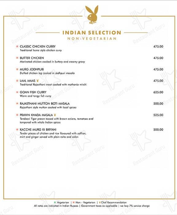 Roso menu