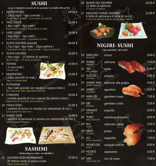 Menu di Take Sushi 