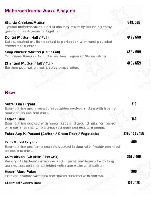 The Fort Bar & Kitchen menu