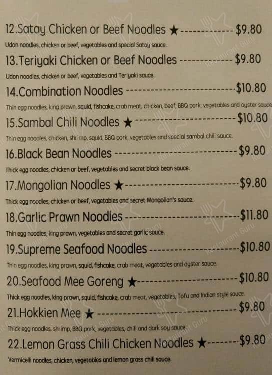 To Go Noodle And Sushi menu