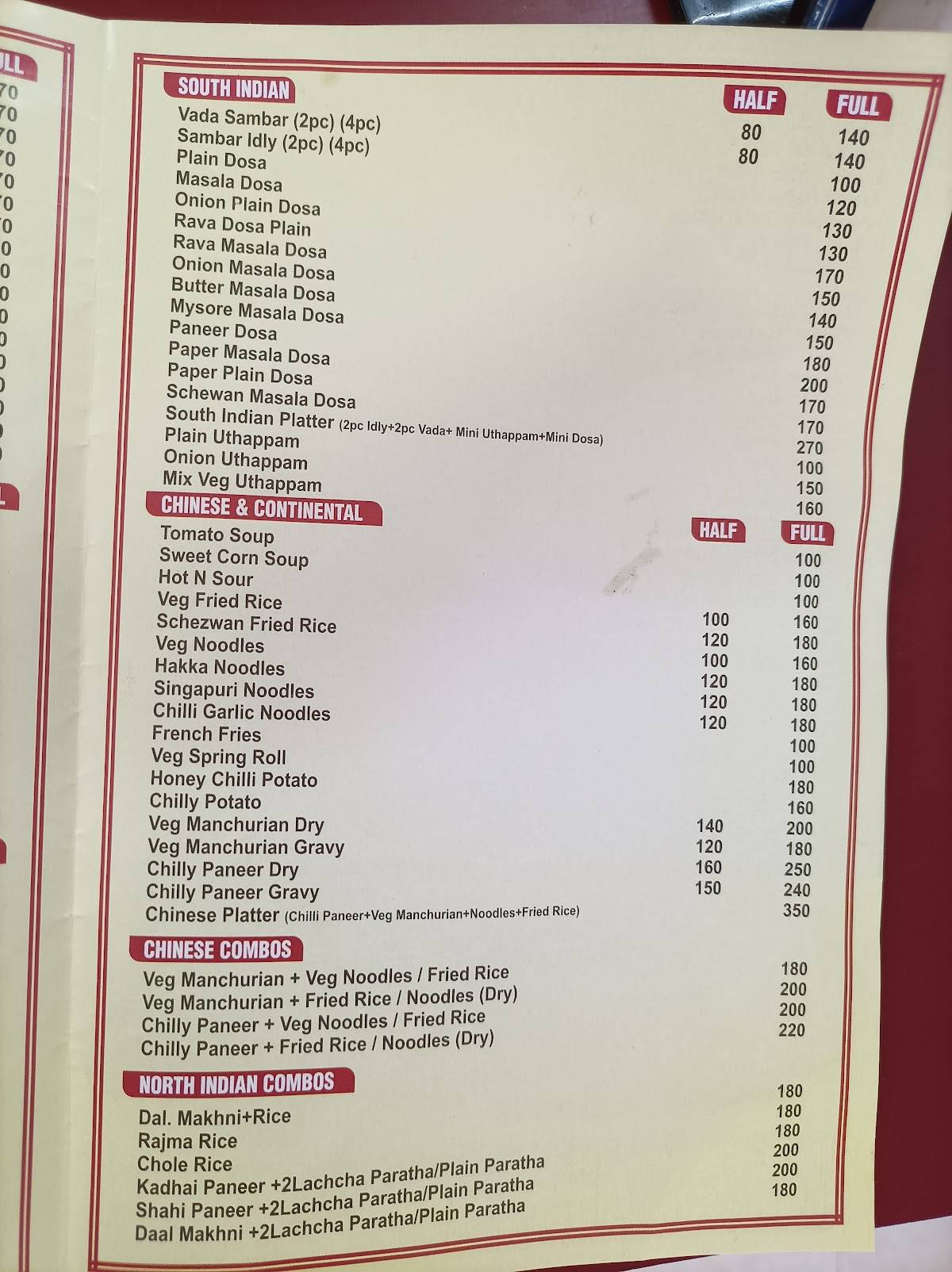 guru dee hatti menu