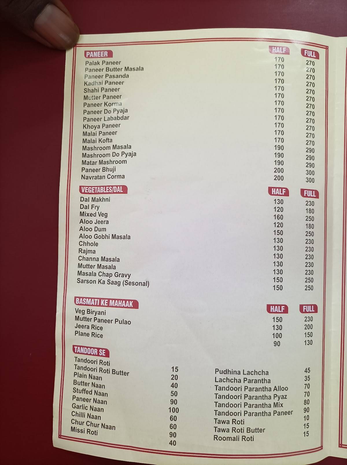 guru dee hatti menu