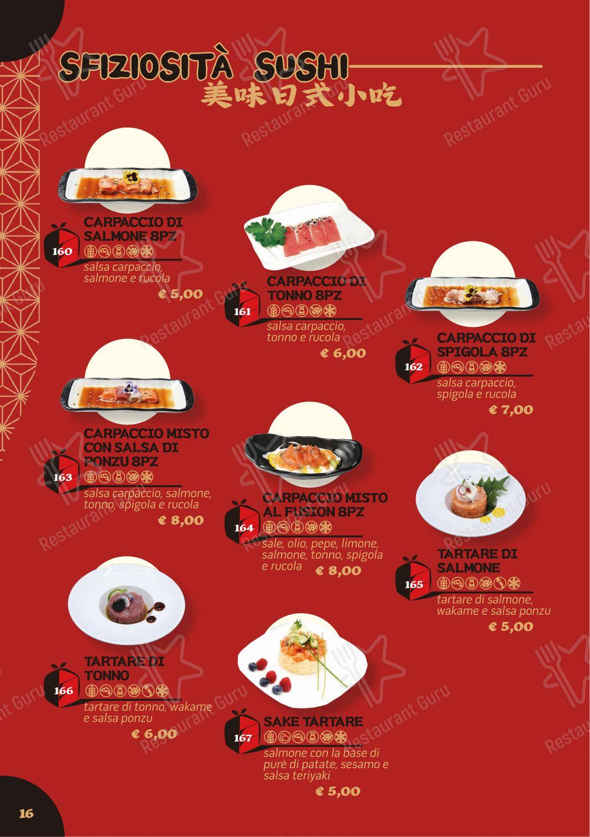Menu per 5+1 Bentoroma ristorante