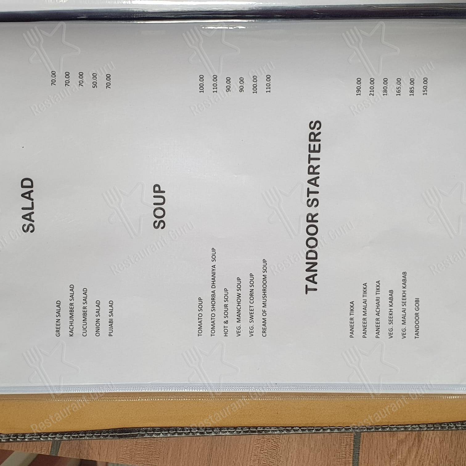Apna Thikana hotel menu