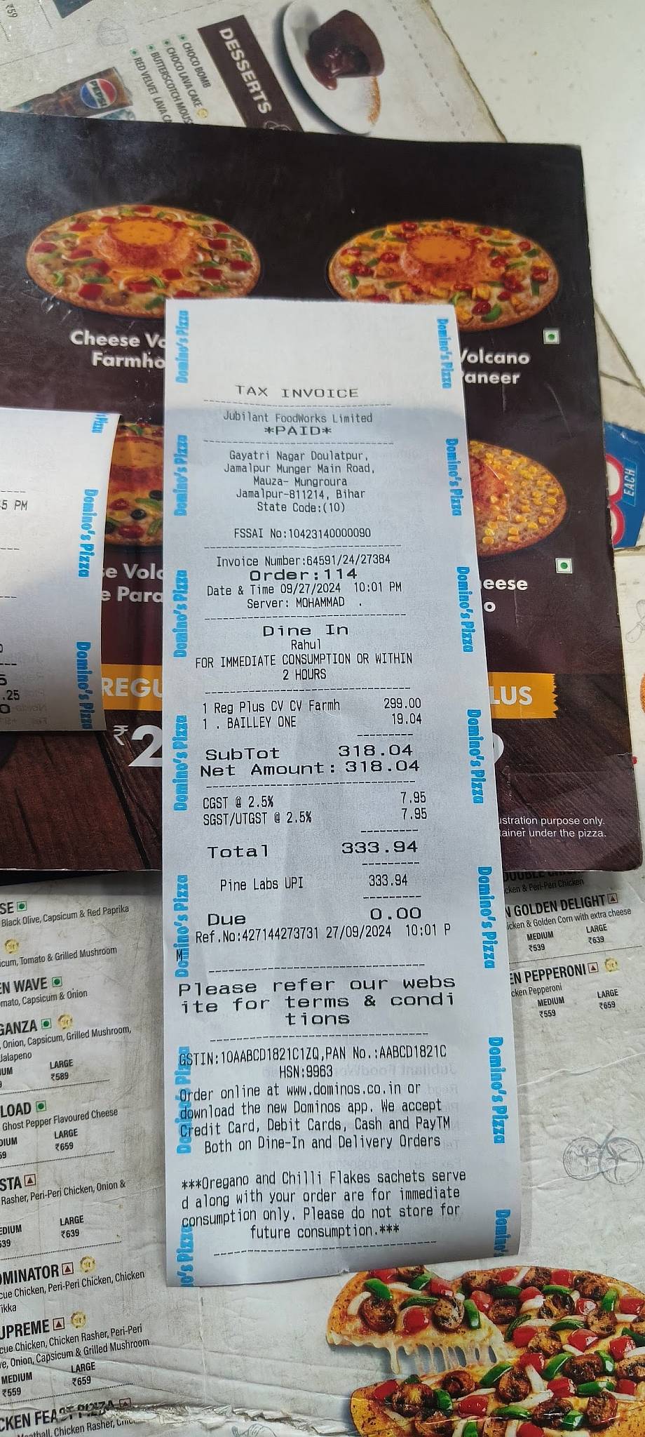 Domino's Pizza Daulatpur, Jamalpur menu