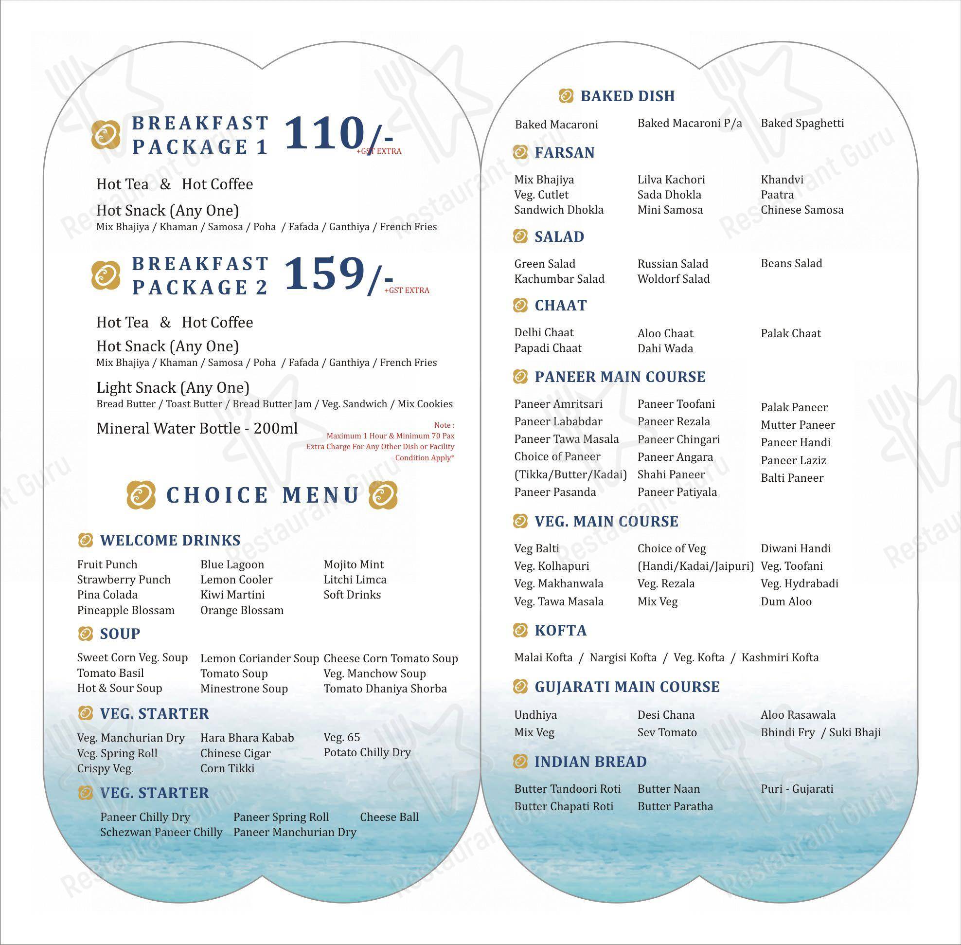 Dream Ocean banquet and restaurant in Ahmedabad - Menu bar