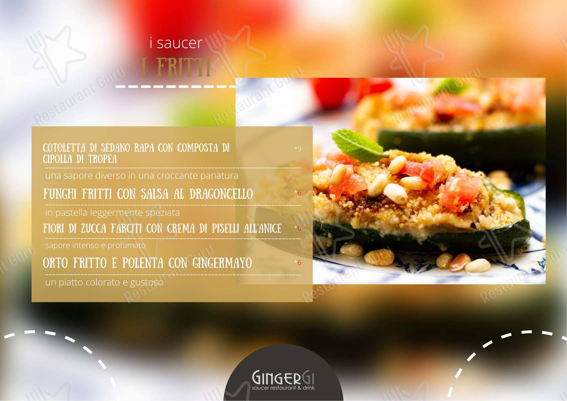 菜单 per GingerGi ristorante