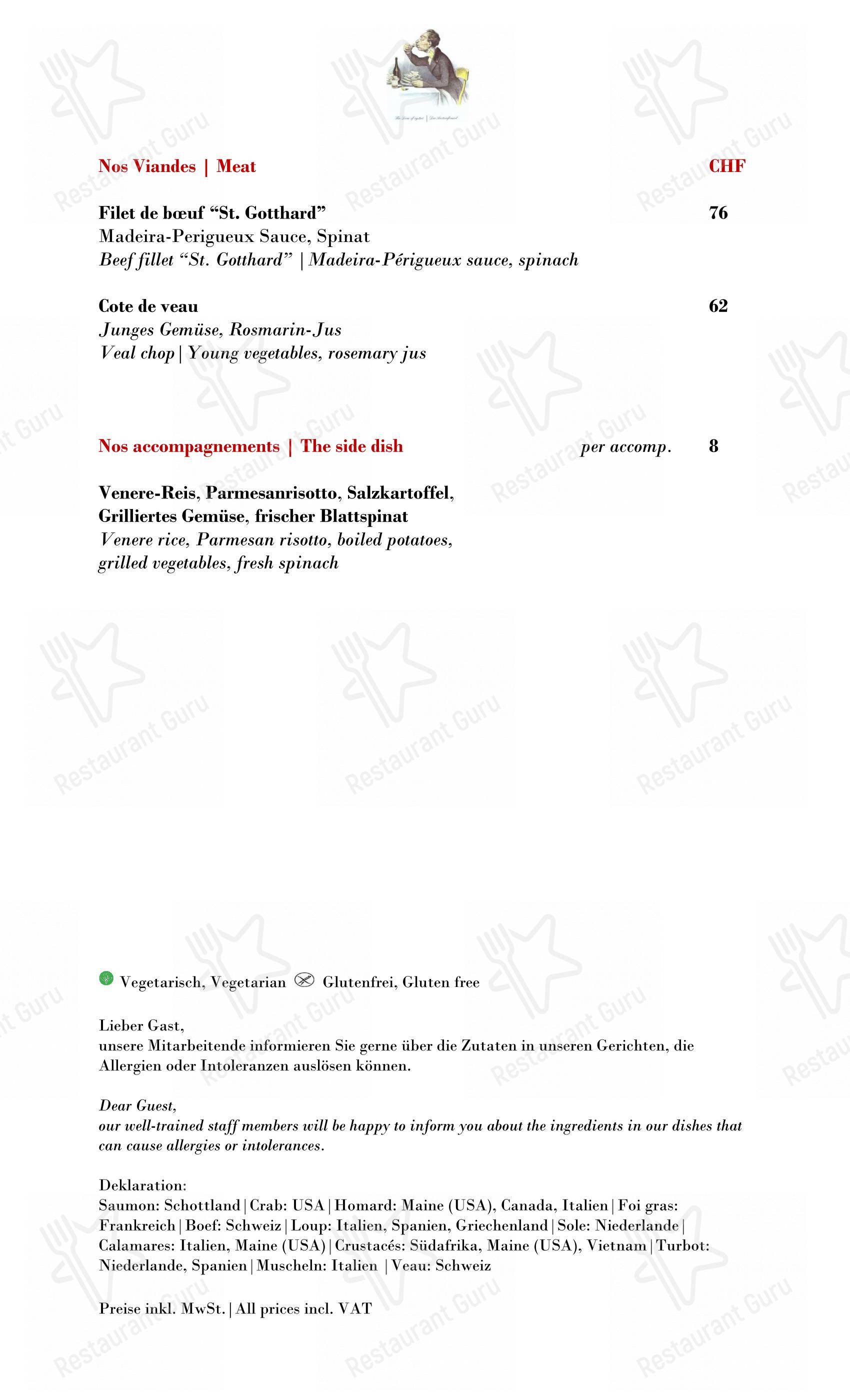 Menu pour Hummerbar - Крафт меню