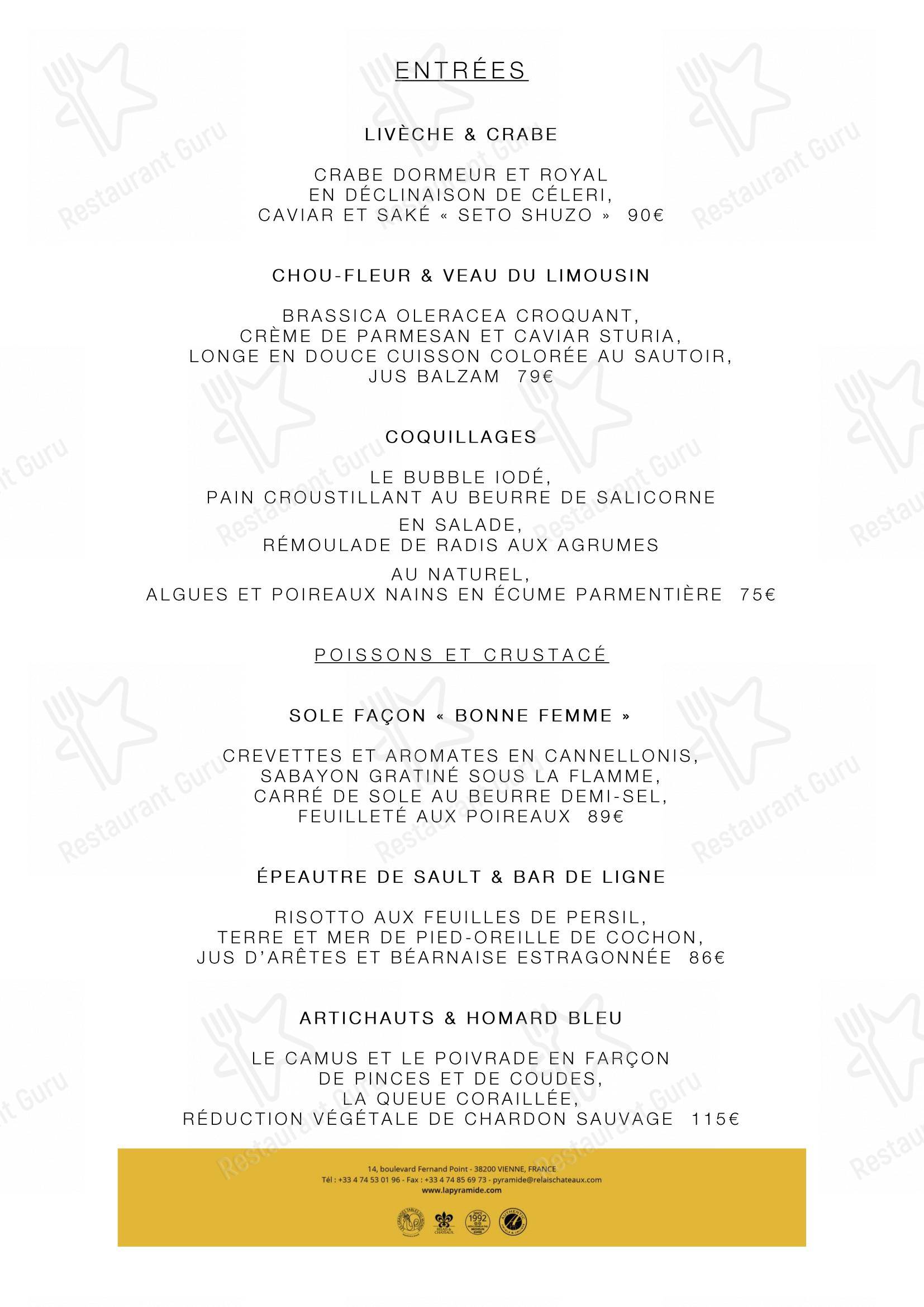 La Pyramide - Hôtel Restaurant (Isère) dans Vienne - Детское