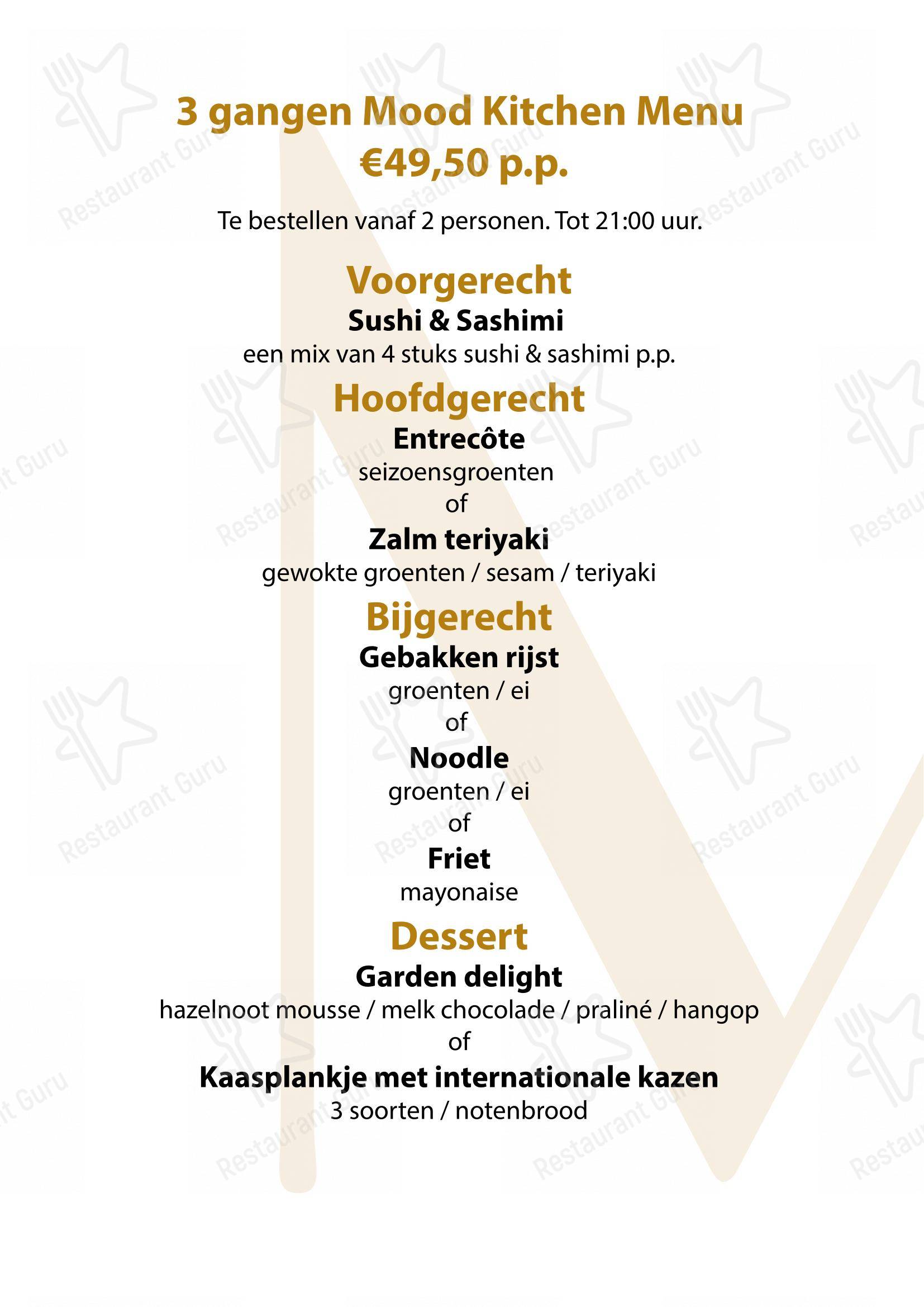 Детское pour Mood Bar & Kitchen restaurant