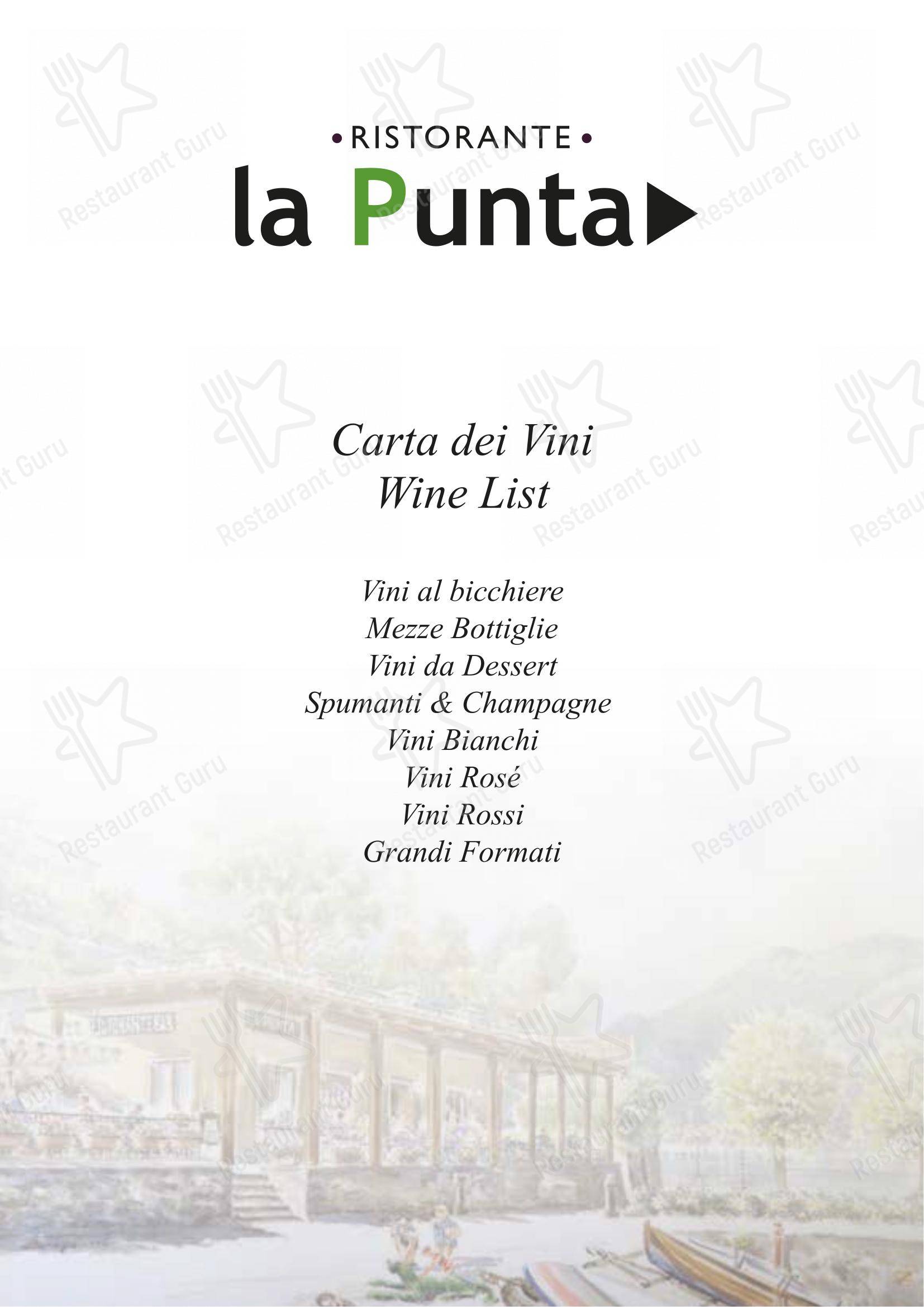 Ristorante La Punta in Bellagio - Коктейльная карта