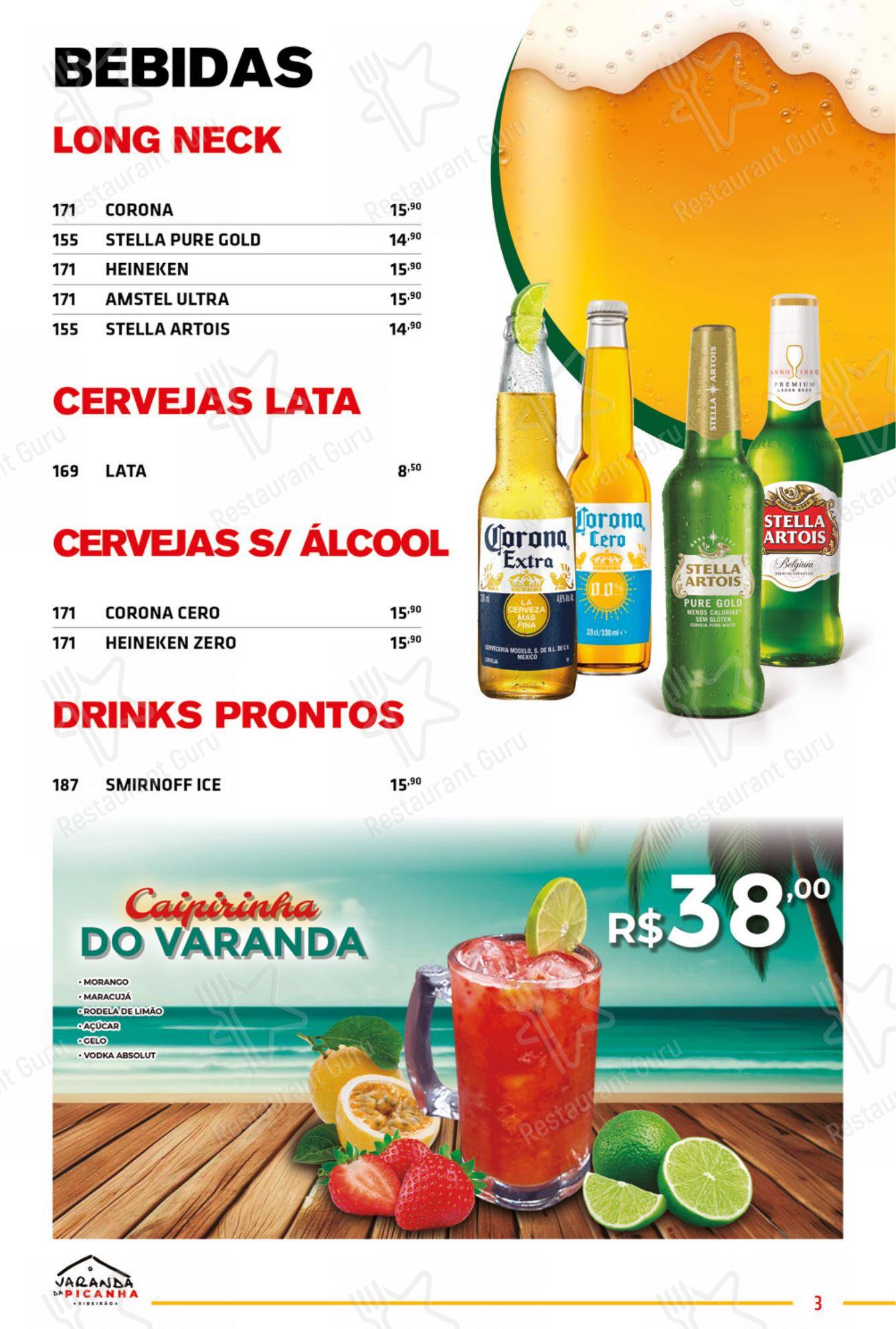 Varanda da Picanha em Ribeirão Preto - Menu
