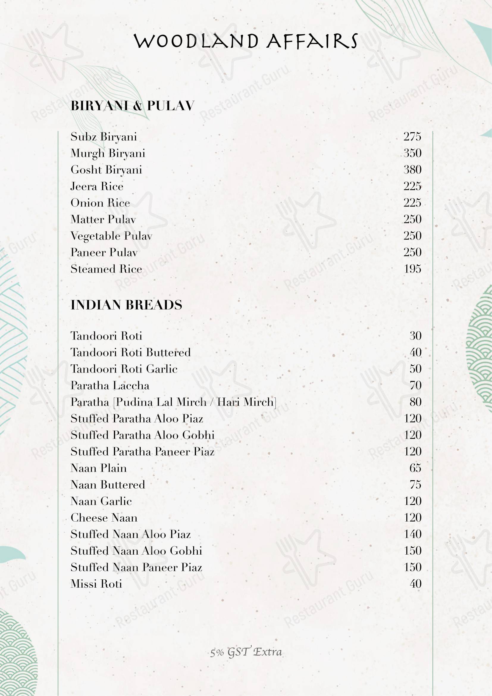 Woodland Affairs menu - Детское