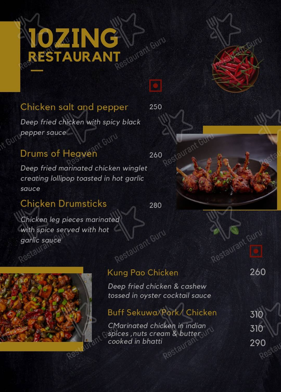 10ZIN Restaurant & Bar menu - dishes and beverages