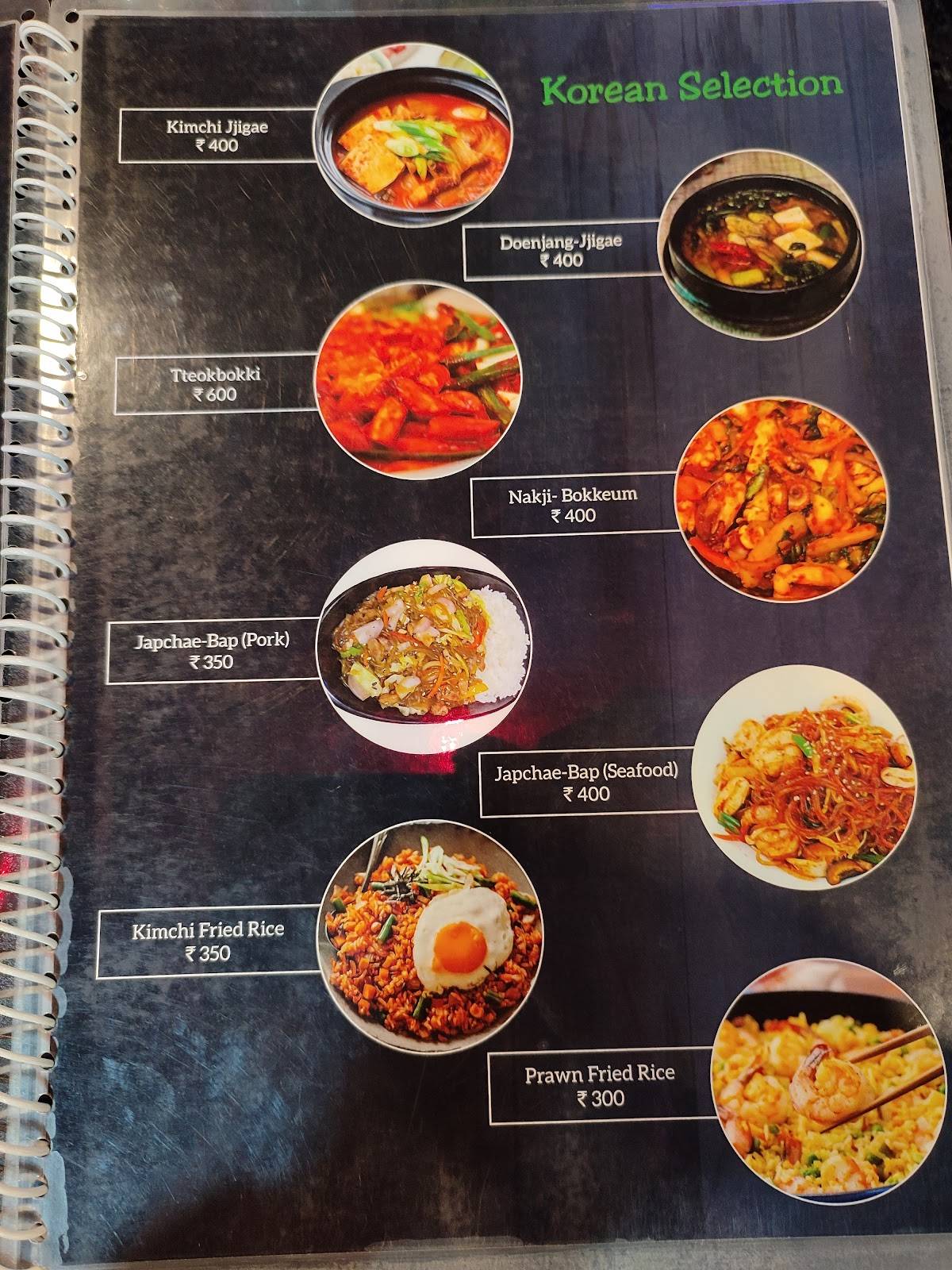 29 CITY CAFE 5th Mile menu