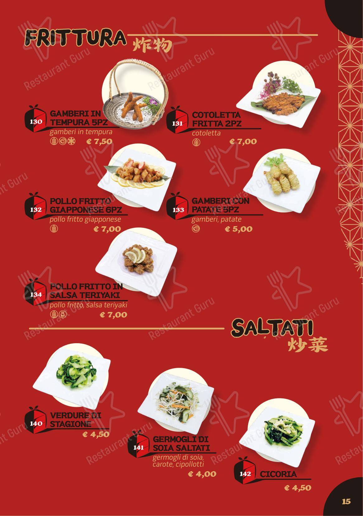 Menu di 5+1 Bentoroma - Menu