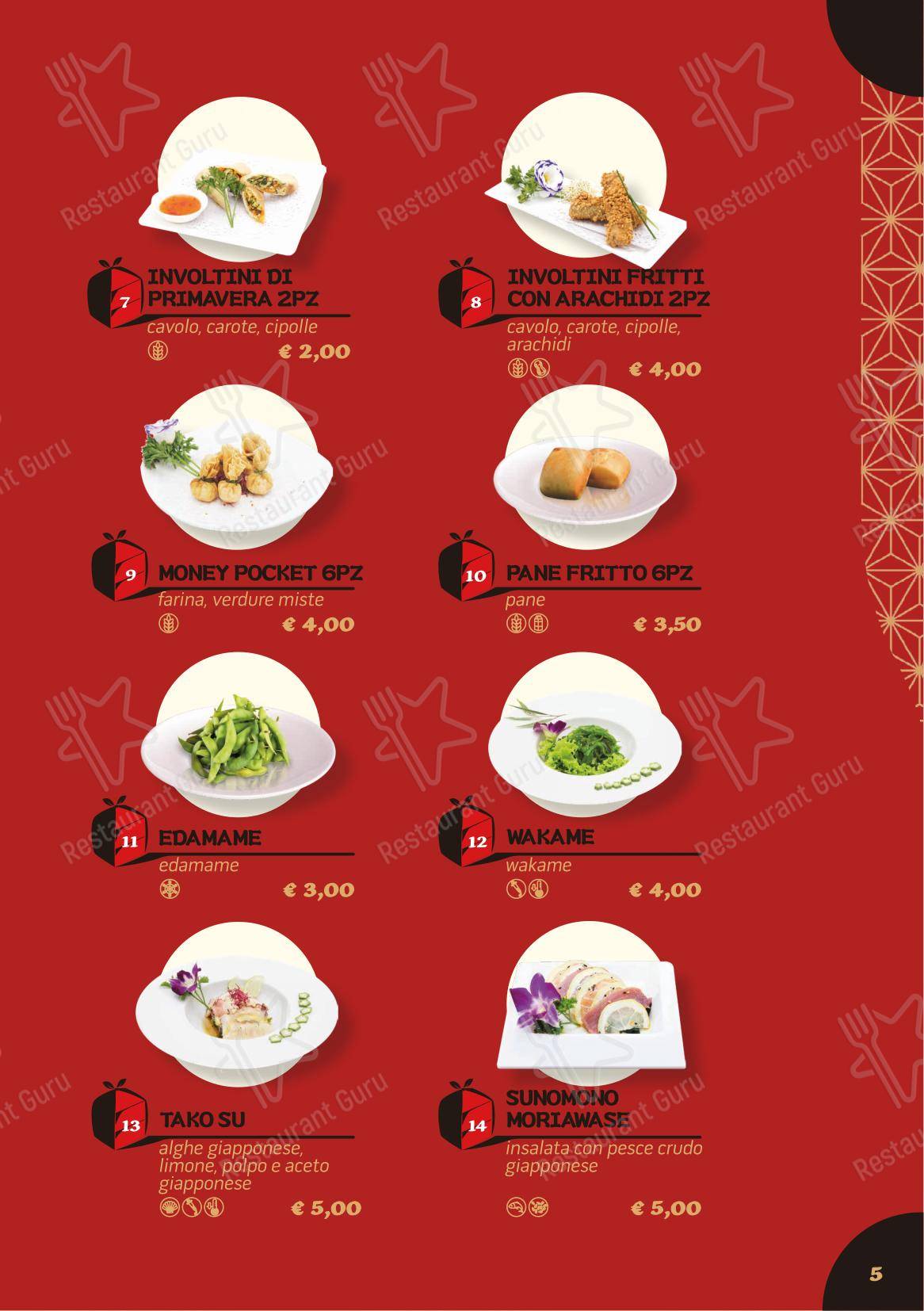 Menu per 5+1 Bentoroma in Roma