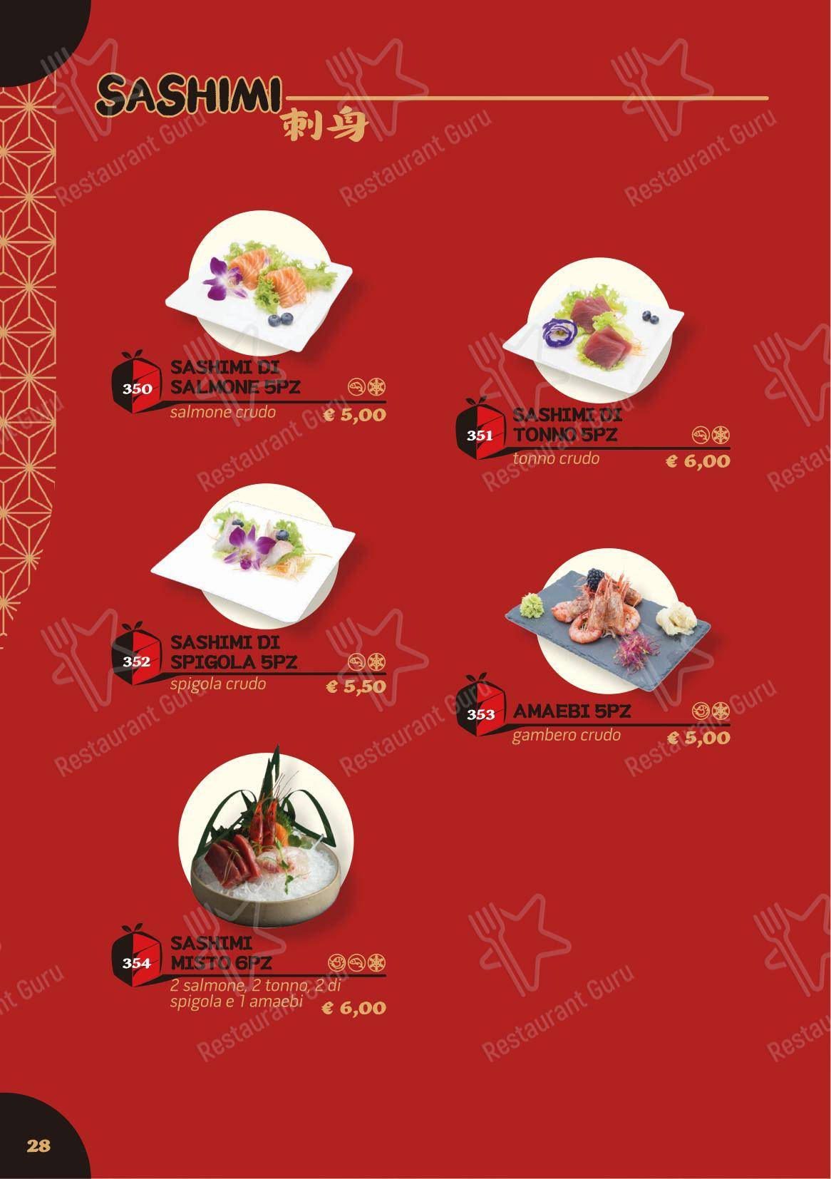 Menu per 5+1 Bentoroma in Roma
