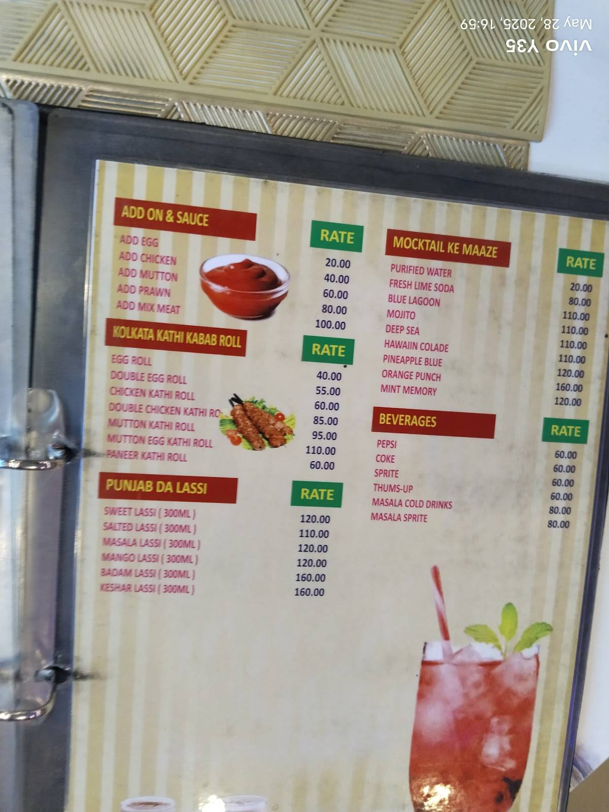 5 Foron (Shyamnagar) menu
