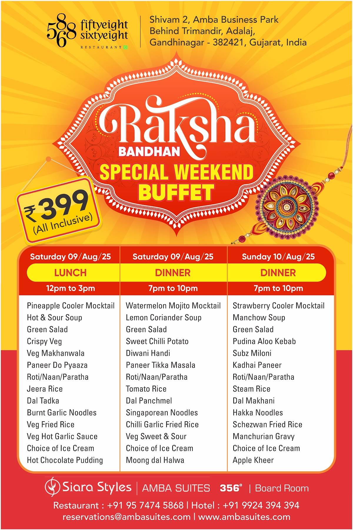 5868 Restaurant menu