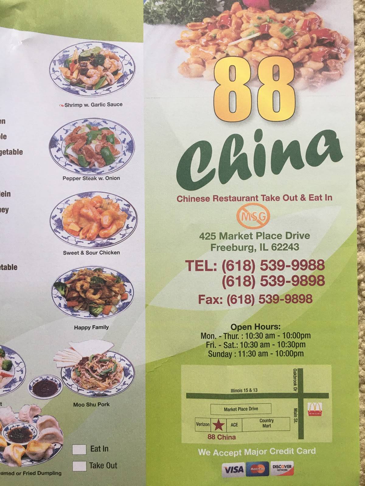 Menu at 88 China restaurant, Freeburg