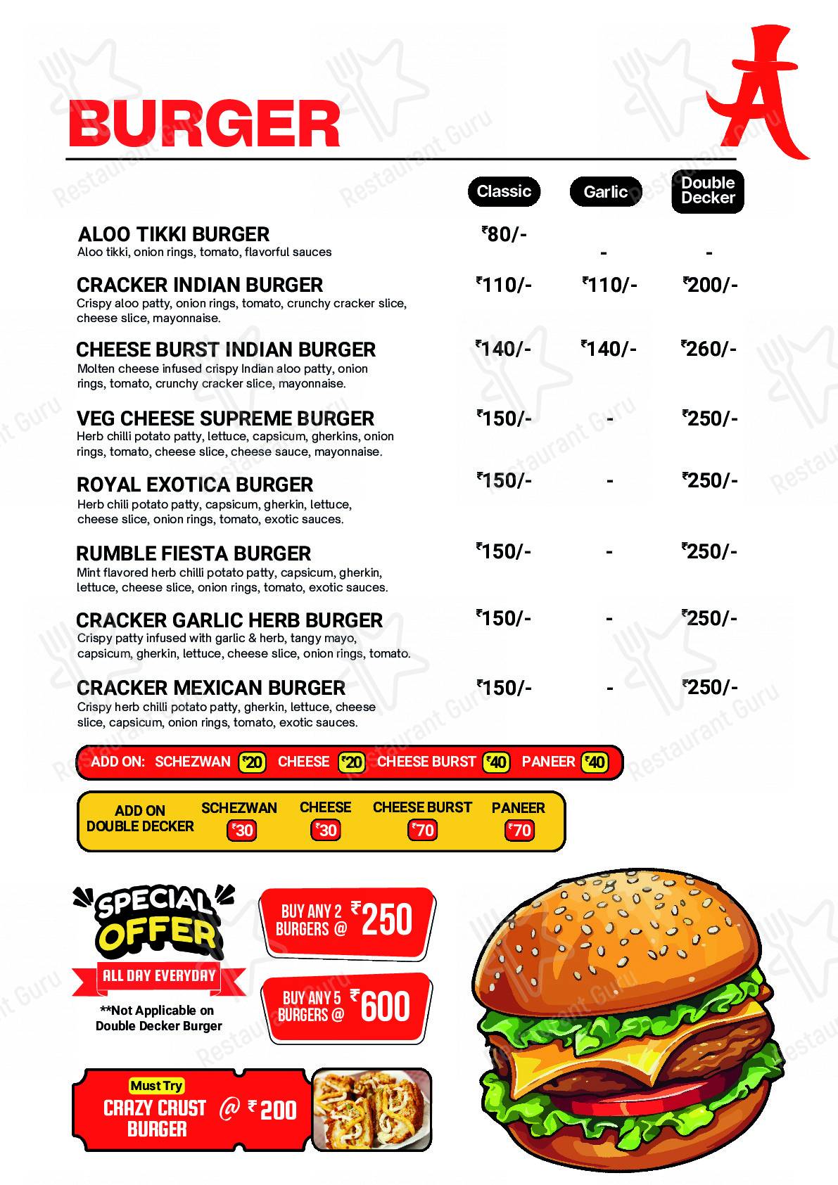 AGADBAM menu