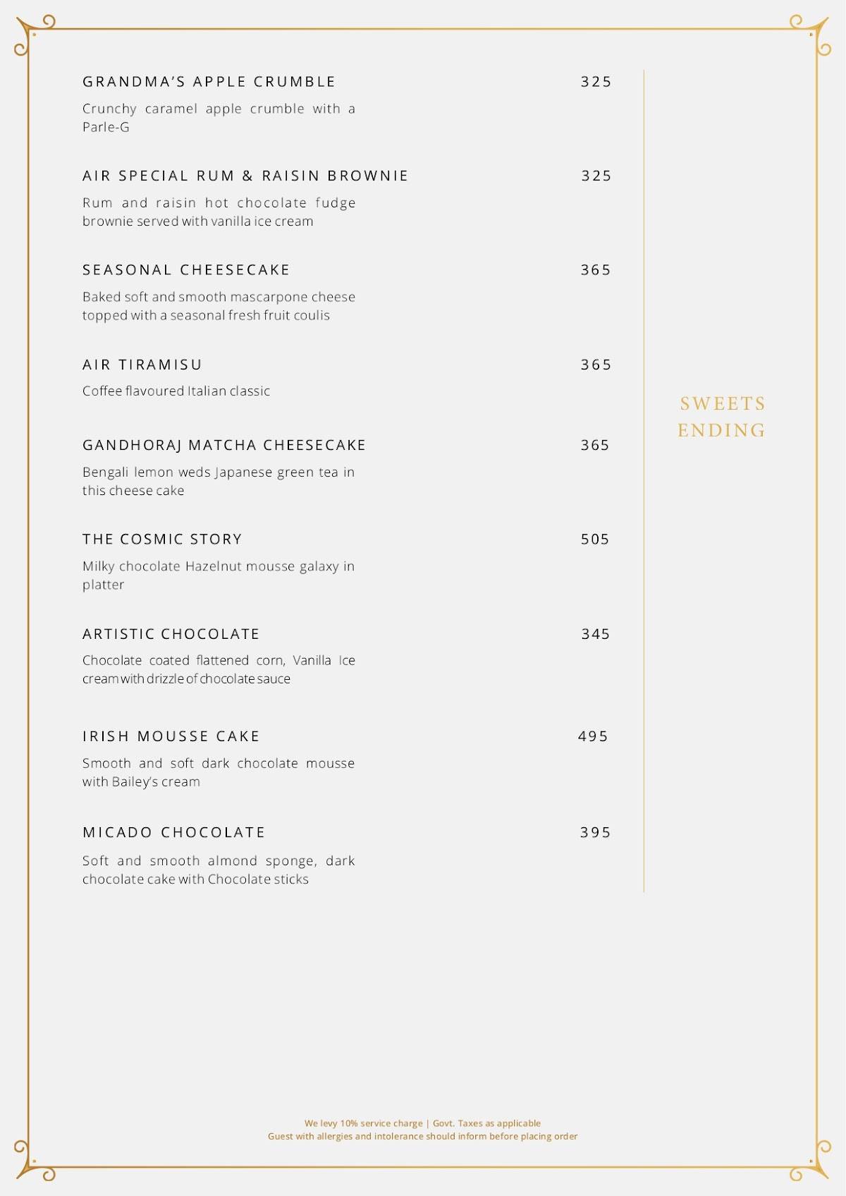 AIR 1910 menu