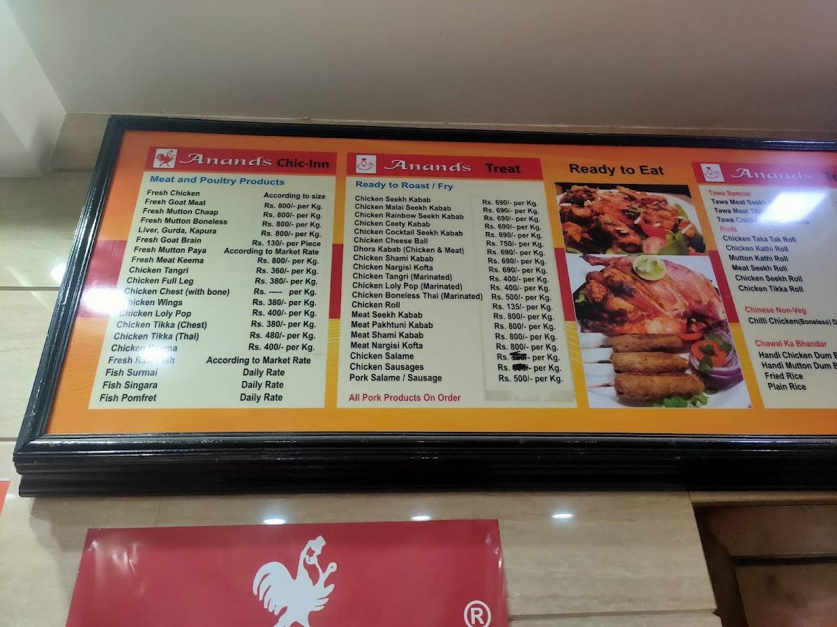 ANAND CHICKEN (NAYA GANJ) menu