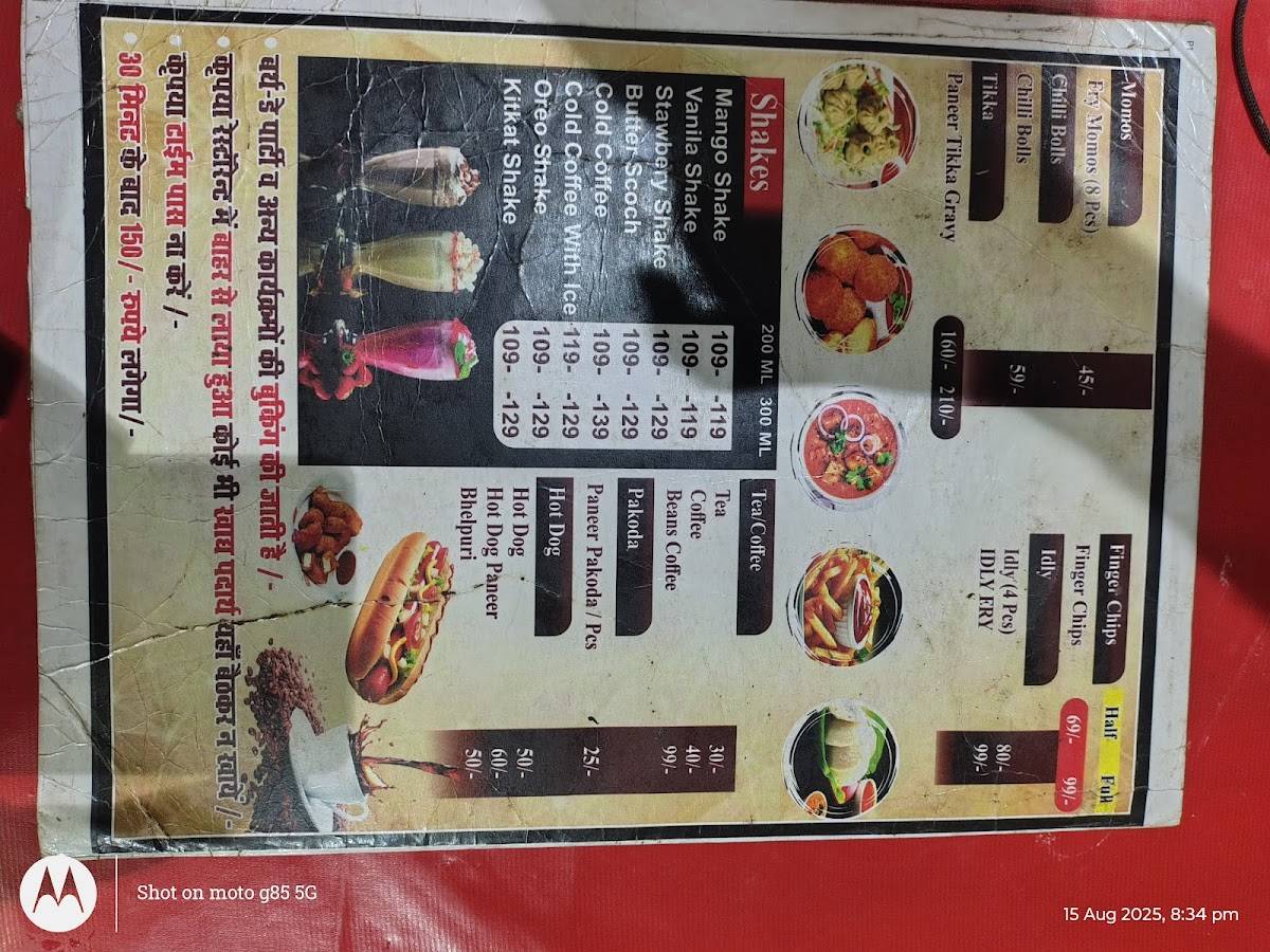 Aaka Zayaka Point menu