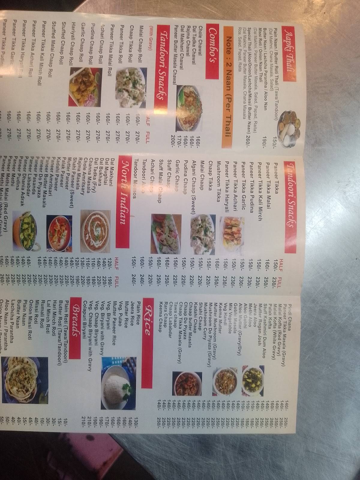 Aapki Rasoi menu