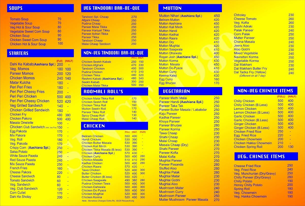 Aashiana Restaurant menu