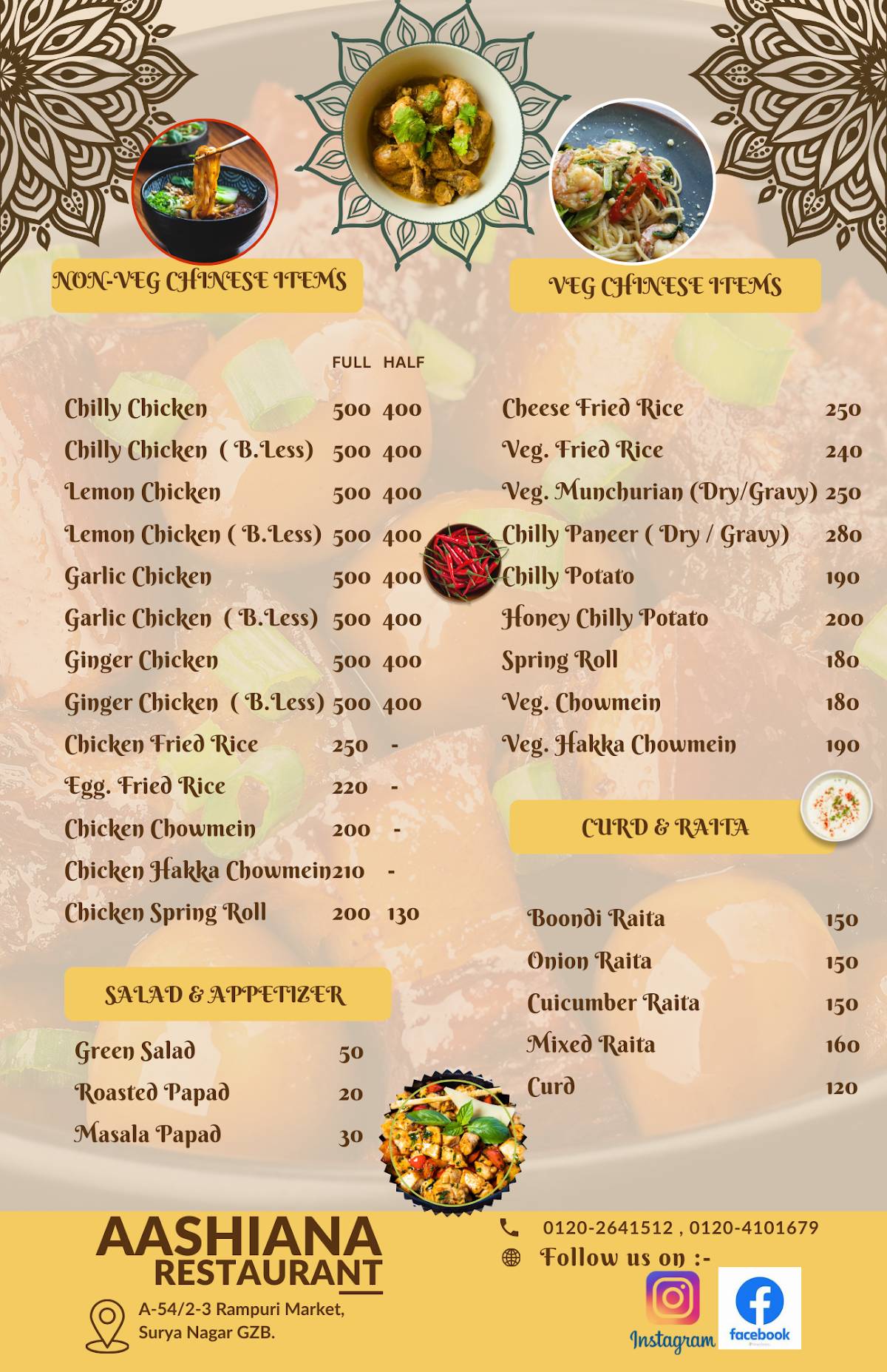 Aashiana Restaurant menu