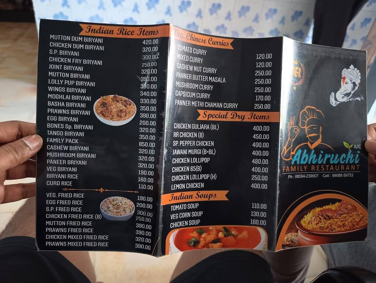 Abhiruchii Restaurant menu