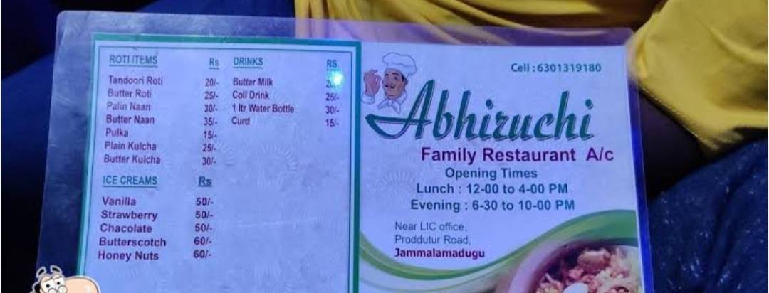 Abhiruchii Restaurant menu