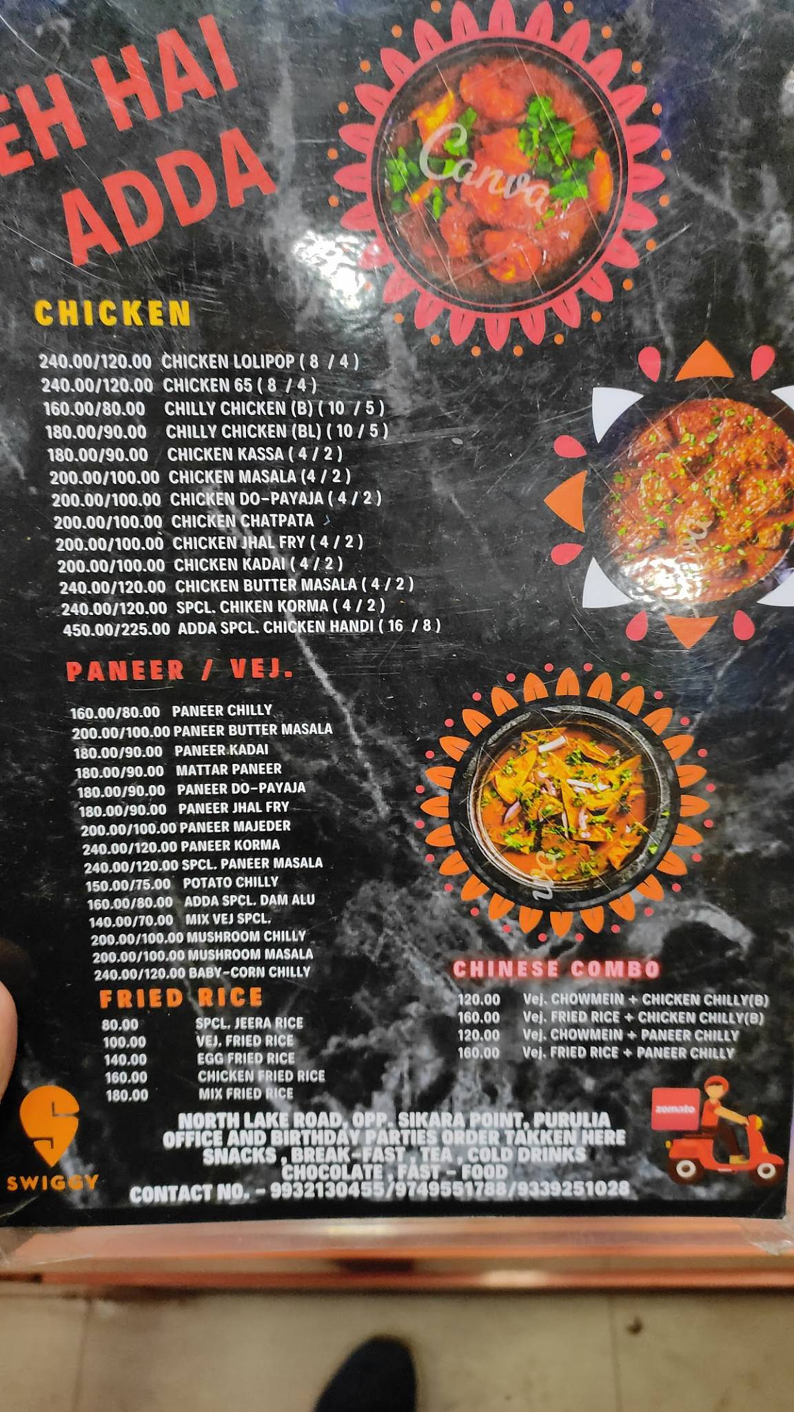 Adda Food Fast menu