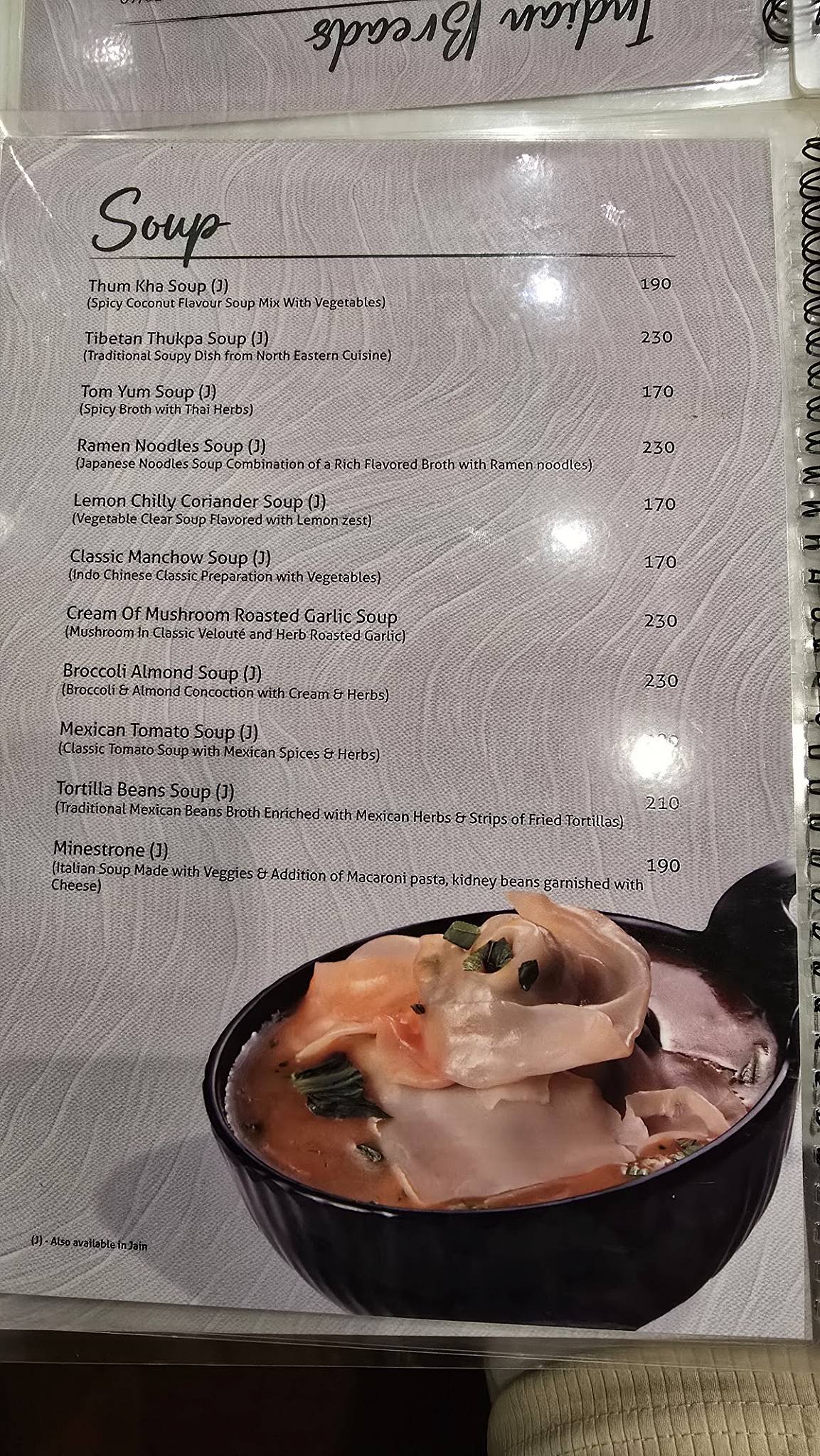Ahar Only Veg Restaurant menu