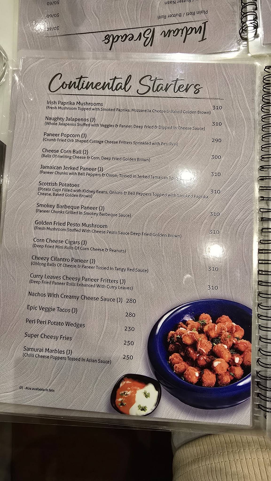 Ahar Only Veg Restaurant menu