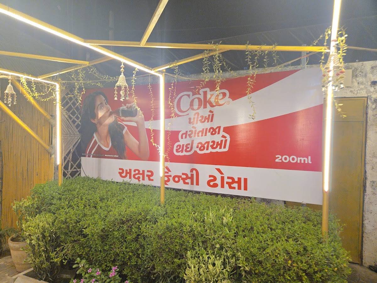 Akshar Fancy Dosa . Bhuj menu