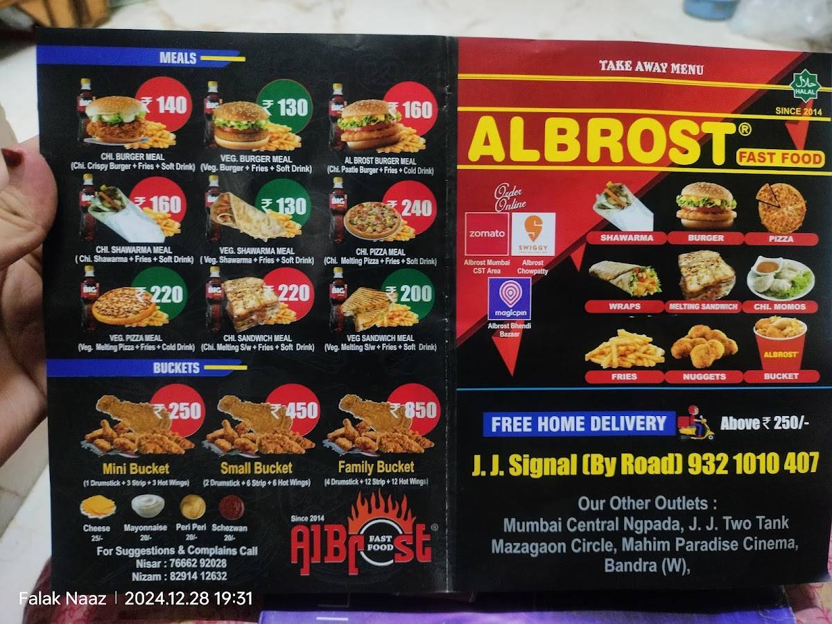 Al-Brost Fast Food menu