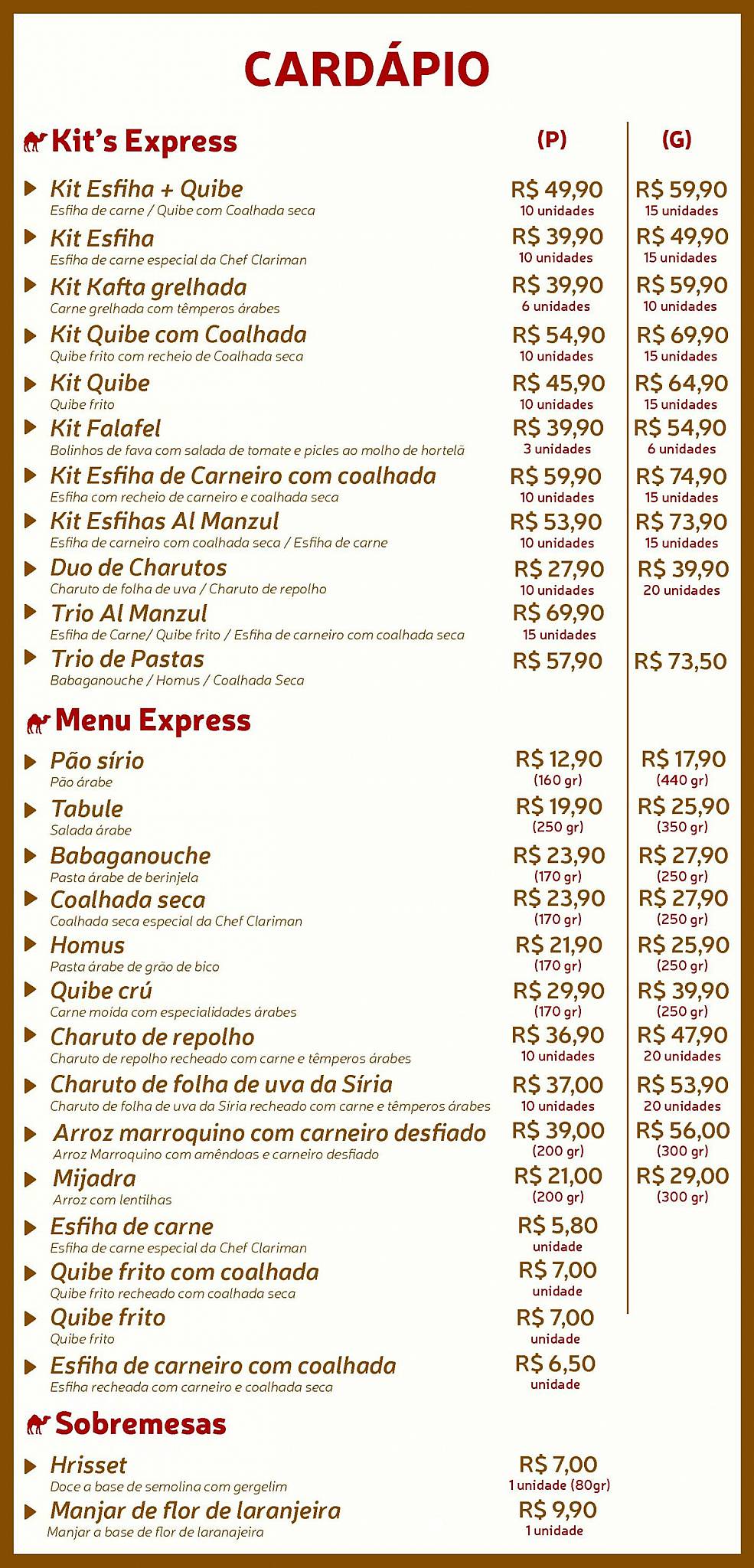 Al Manzul Delivery cardápio