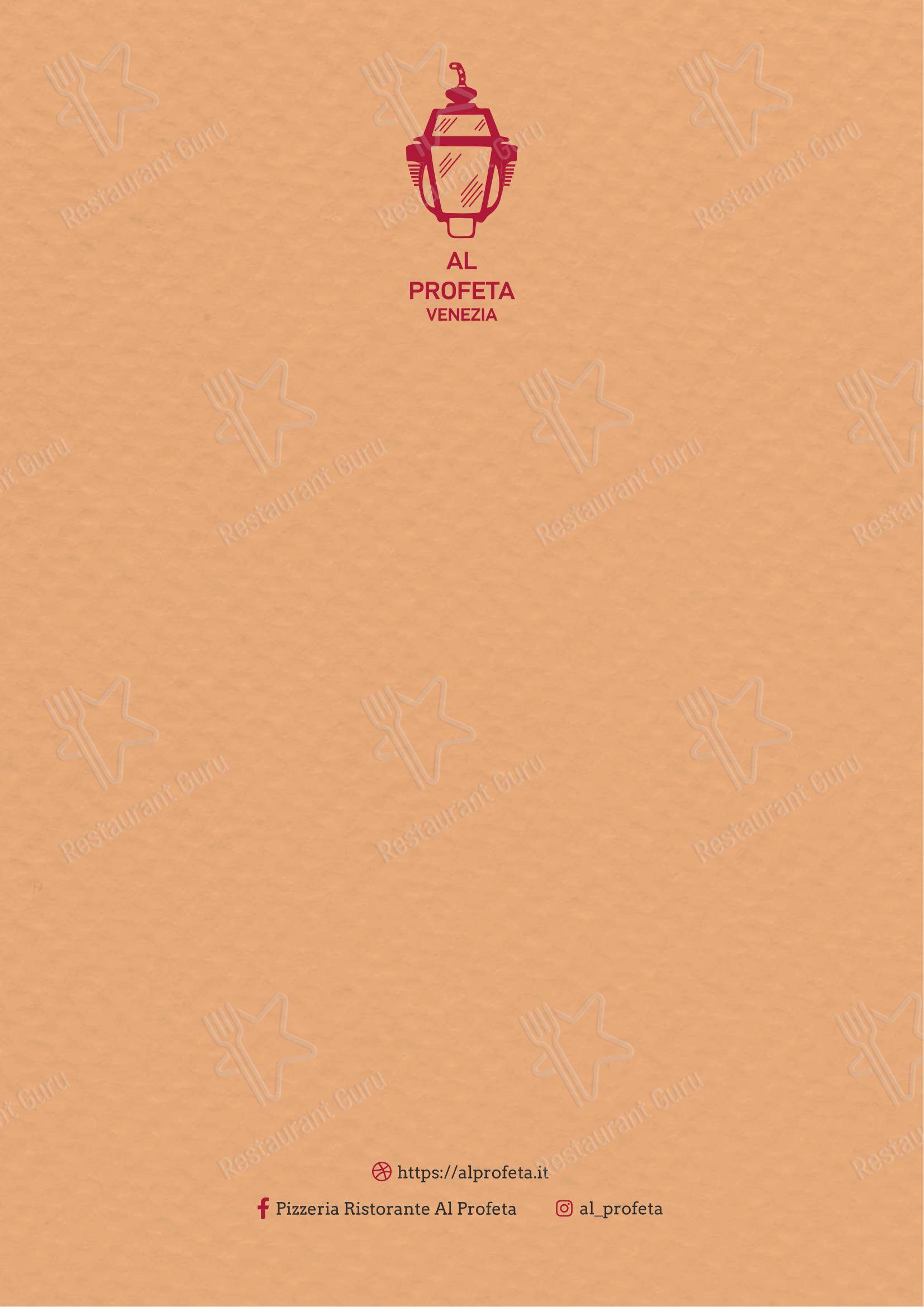 菜单 per Al Profeta in Venezia