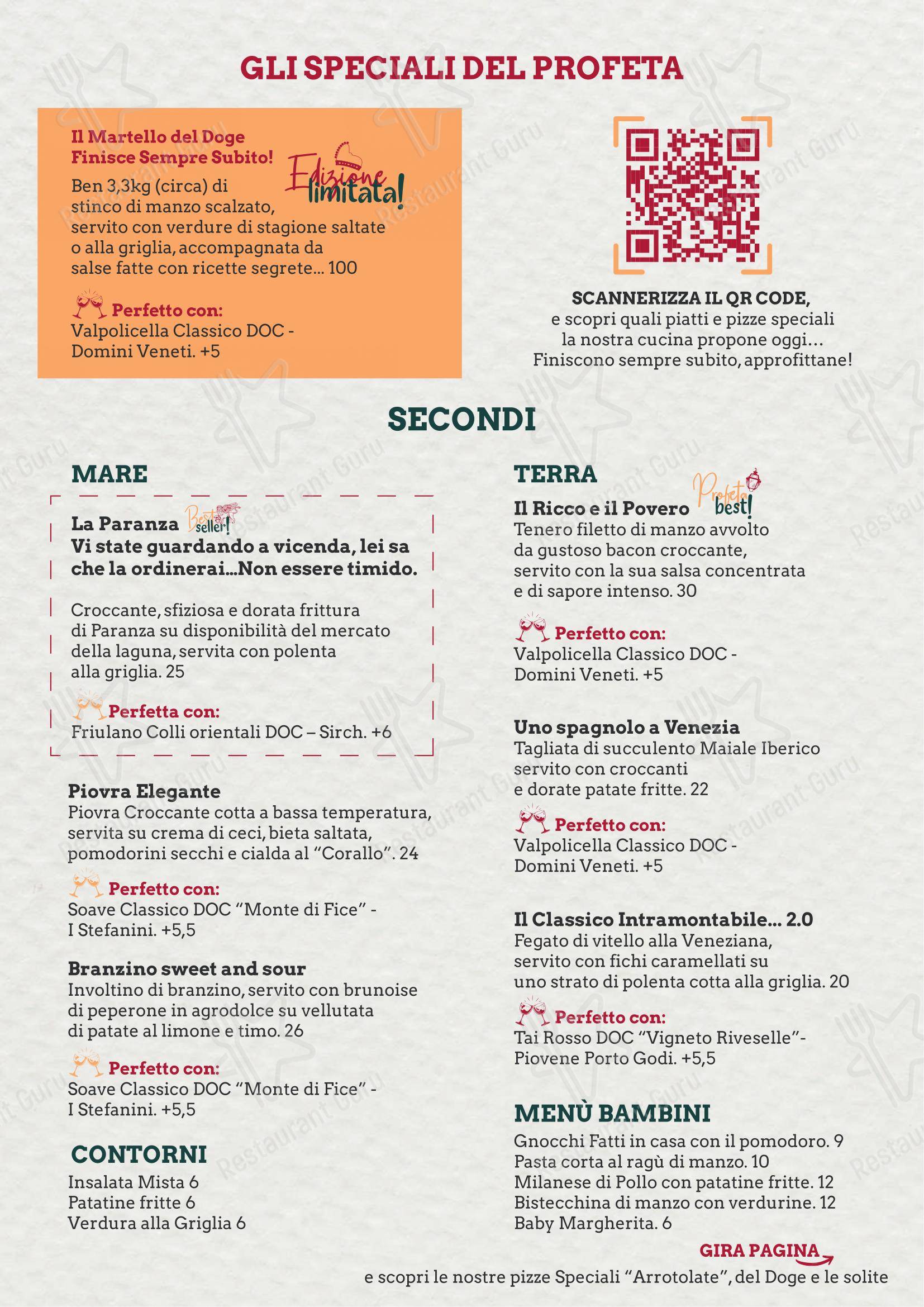 Al Profeta in Venezia - Menu bar