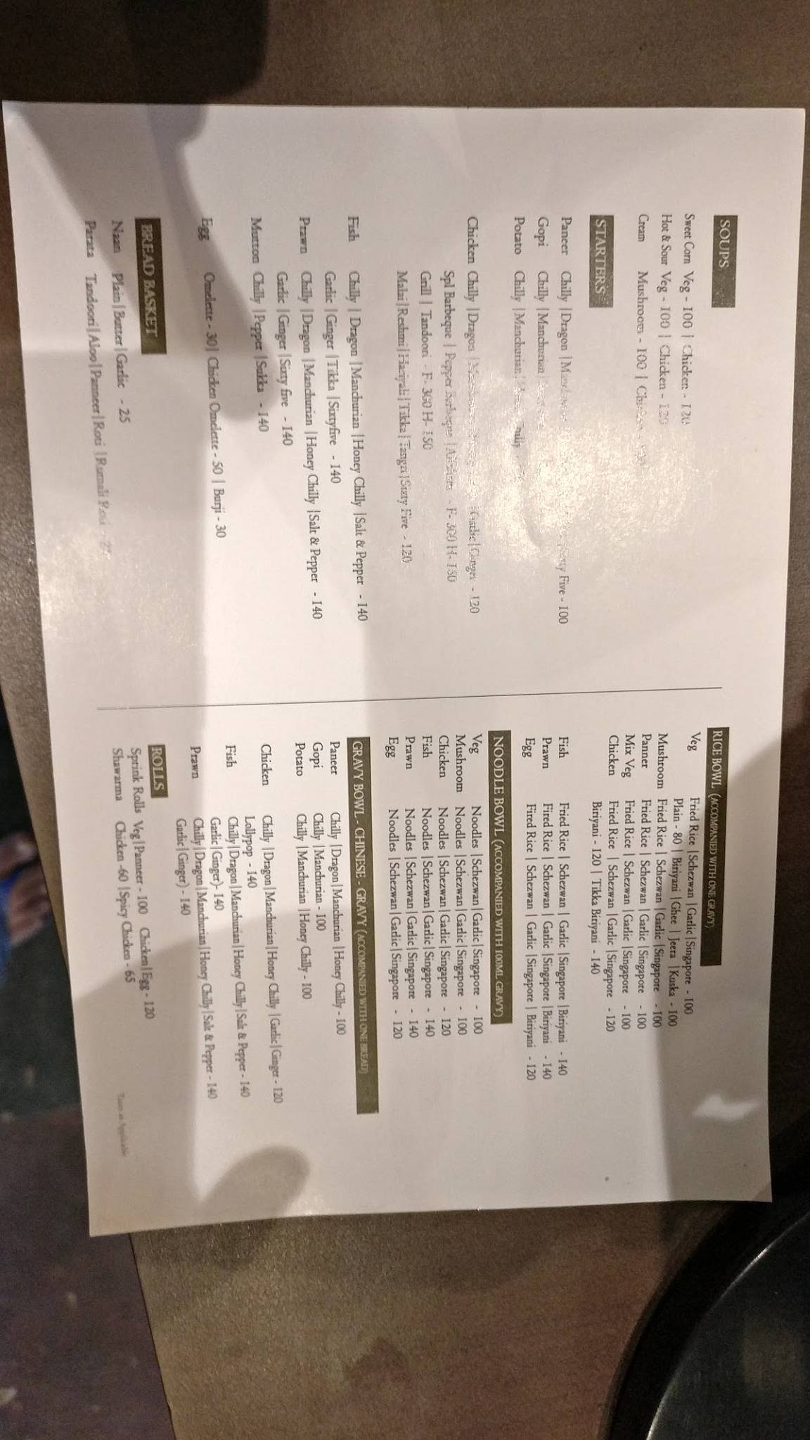 Al Rahim Take Away Restaurant menu